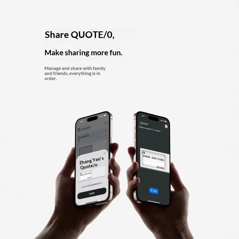 English Home Office - Quote O Smart Wifi E Ink