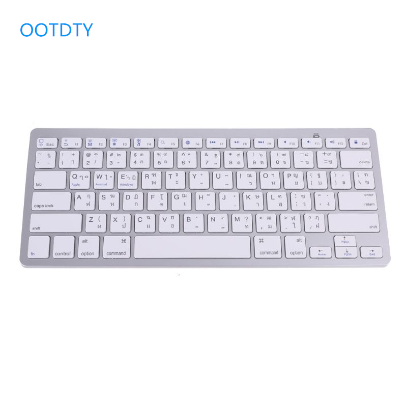 English Home Office - 78-key Thai Wireless Keyboard Thailand English