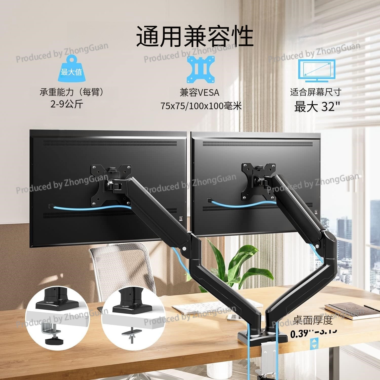 Gas Spring Dual-arm Monitor Mo - огляд і ціна Monitor Arm Dual