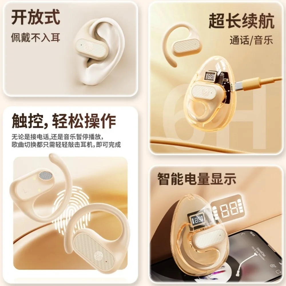 Sleep Earphones Non In Ear Lig - огляд і ціна Home Office Of Amazon