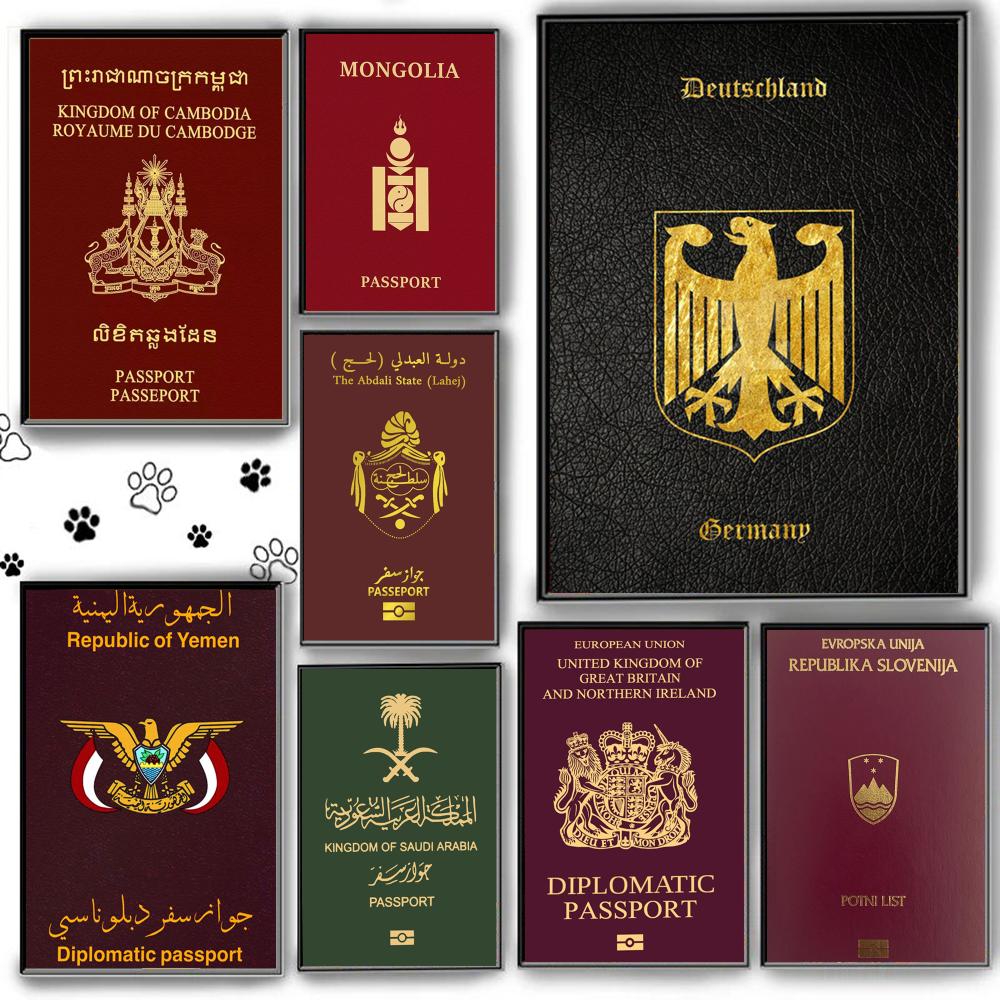 Deep Red-background Passports  - огляд і ціна Home Office Passport