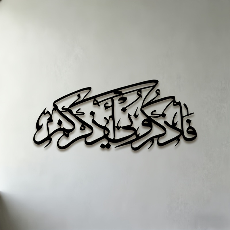 CIFBUY Vintage Arabic Calligra - огляд і ціна Home Office Minimalist
