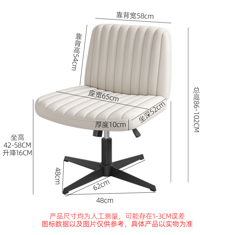 AOLIVIYA Gaming Chair Gamer Co - огляд і ціна Home Office Of Amazon